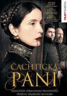 Čachtická paní DVD